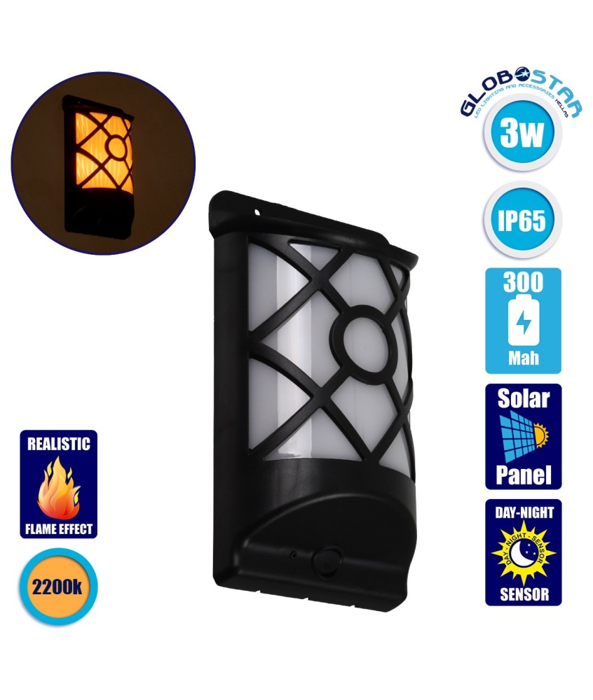 GLOBOSTAR® FLAMEART 71457 Διακοσμητικό Φωτιστικό Τοίχου LED 3W 90lm 120° DC 5V με Φωτοβολταϊκό Panel 5V 0.2W & Επαναφορτιζόμενη Μπαταρία Li-ion 3.2V 300mAh Αδιάβροχο IP65 Πορτοκαλί με Εφέ Φλόγας - Μ18 x Π10 x Υ5cm - 1 Χρόνο Εγγύηση